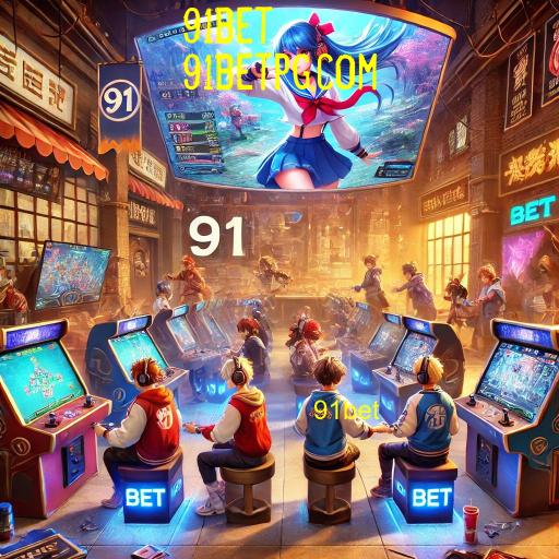 Investment Opportunities