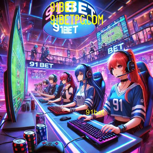 Investment Opportunities