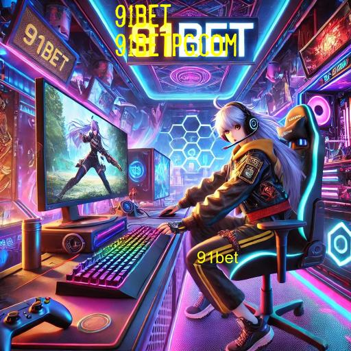 Investment Opportunities